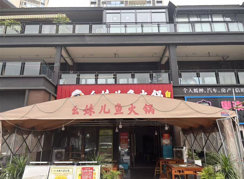德阳市区火锅店转让