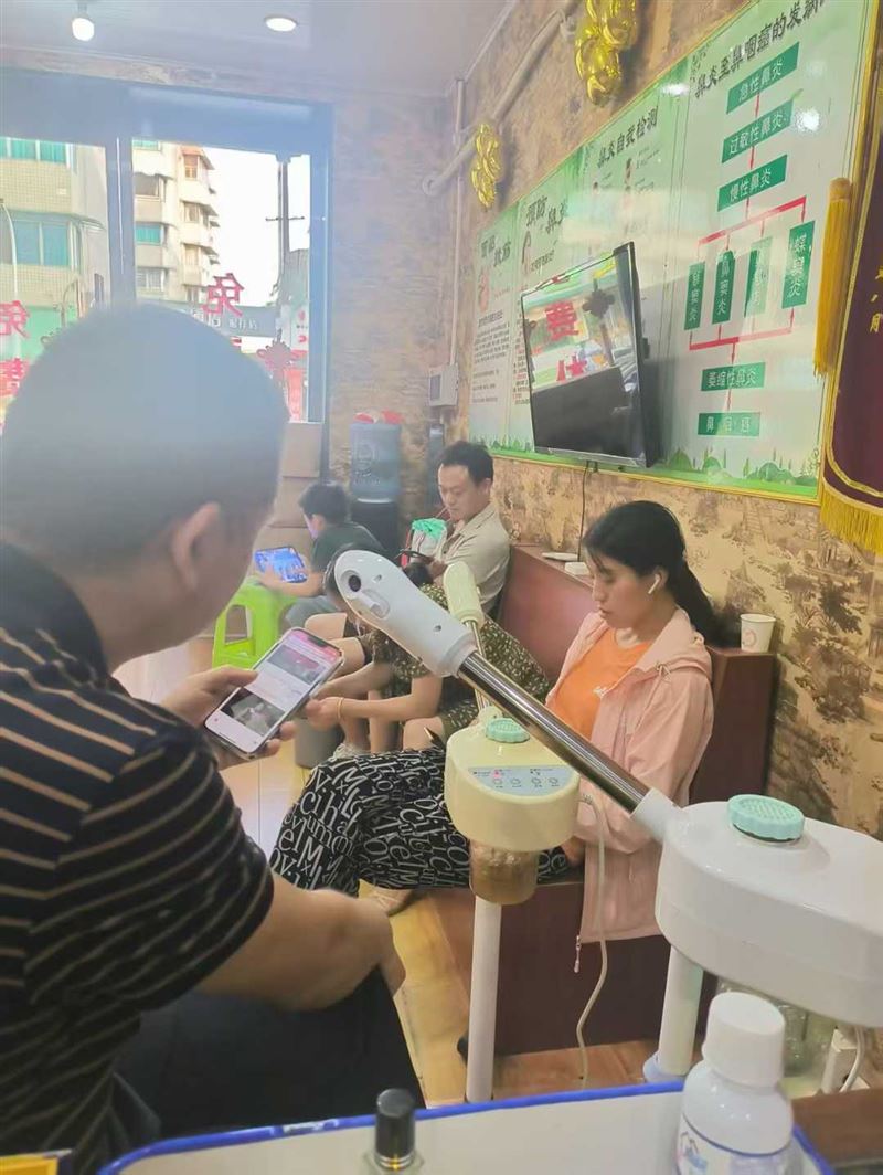 广汉市区十年鼻炎治疗