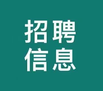 德阳多多买菜招聘